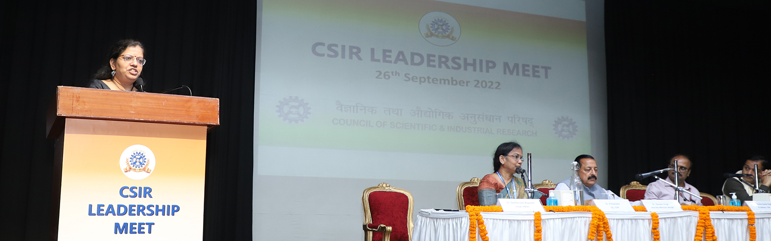 CSIR Banner