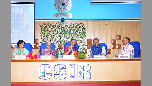 CSIR Gallary 2