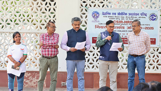 CSIR Gallary 2